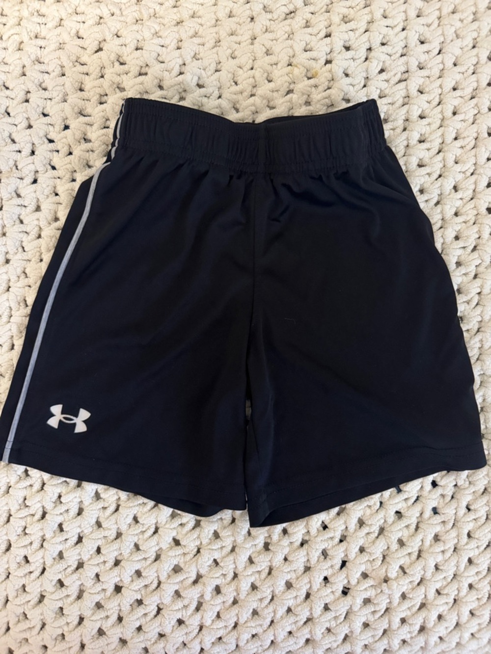 Under Armour Black Shorts with Gray Logo and Side Stripe